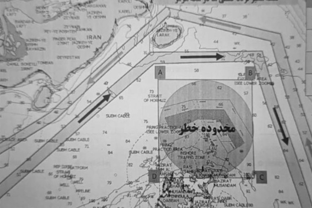 القوات البحرية للحرس الثوري تعلن مسارات بديلة للملاحة في مضيق هرمز