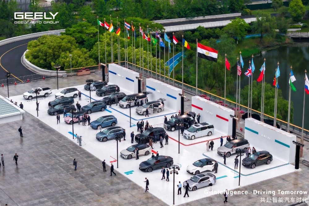 أوتوموبيلتي تحصد جائزة "أفضل صالة عرض لسيارات جيلي عالمياً" في إنجاز دولي استثنائي