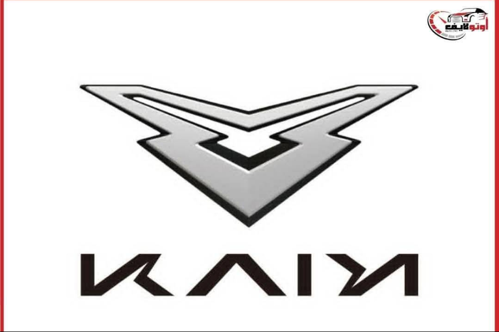 «كايي أوتو» تعقد مؤتمرها العالمي للأعمال 2026 في الصين خلال الأسبوع المقبل