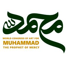 Iran offers $5,000 reward for best artistic, literary work on Prophet of Mercy Muhammad (PBUH): Works’ submission deadline extended