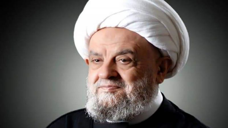 أمل الشعب تعزي بوفاة رئيس المجلس الإسلامي الشيعي الأعلى في لبنان