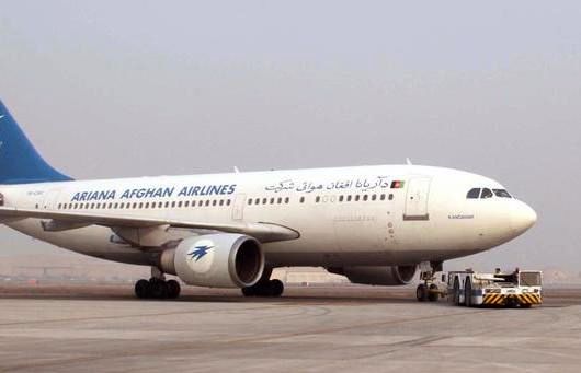 بازگشایی رسمی فرودگاه کابل