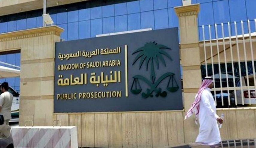 منظمة حقوقية تبرز فساد القضاء السعودي