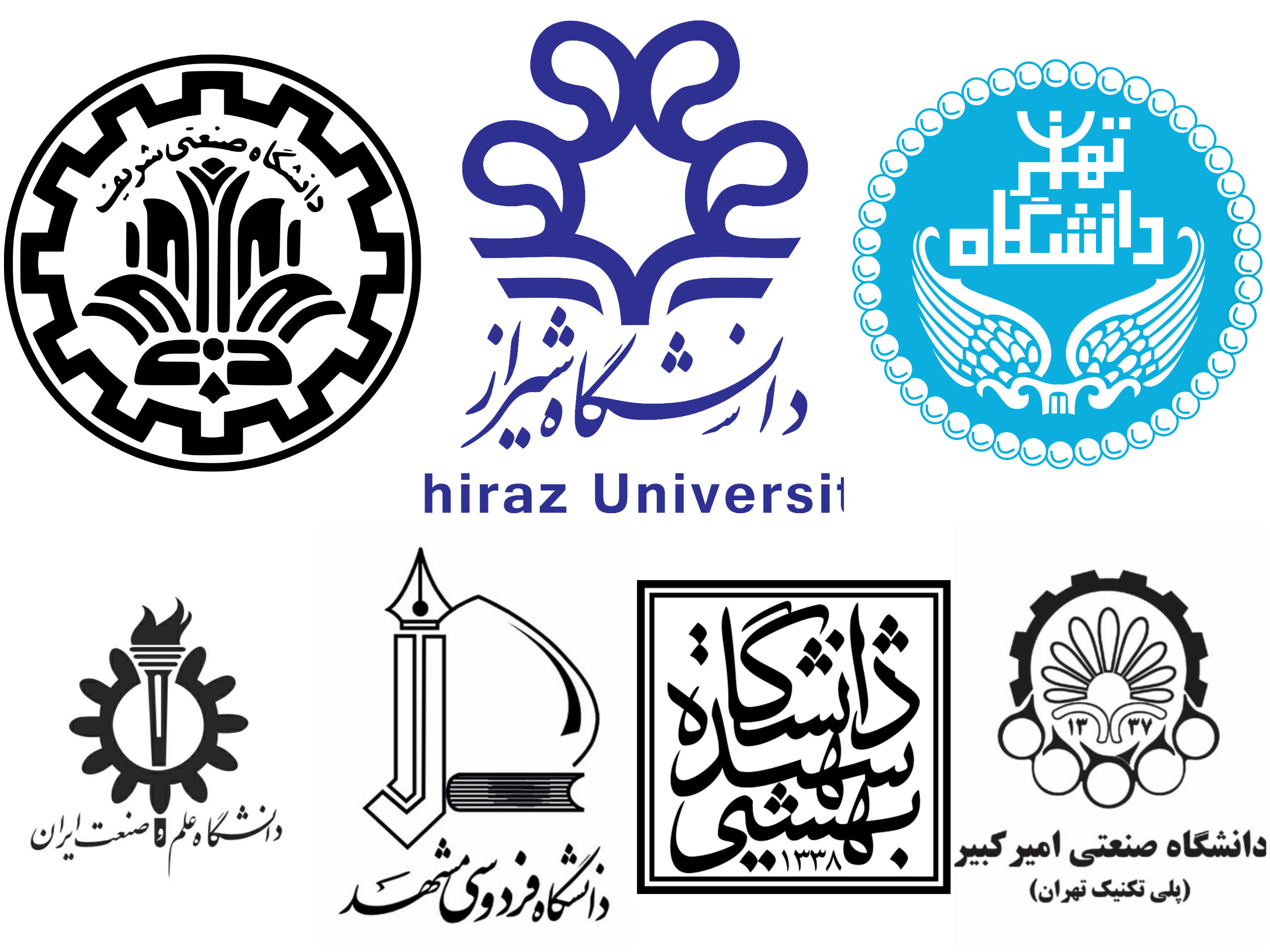 7 دانشگاه ایرانی در جمع برترین‌های علوم انسانی دنیا