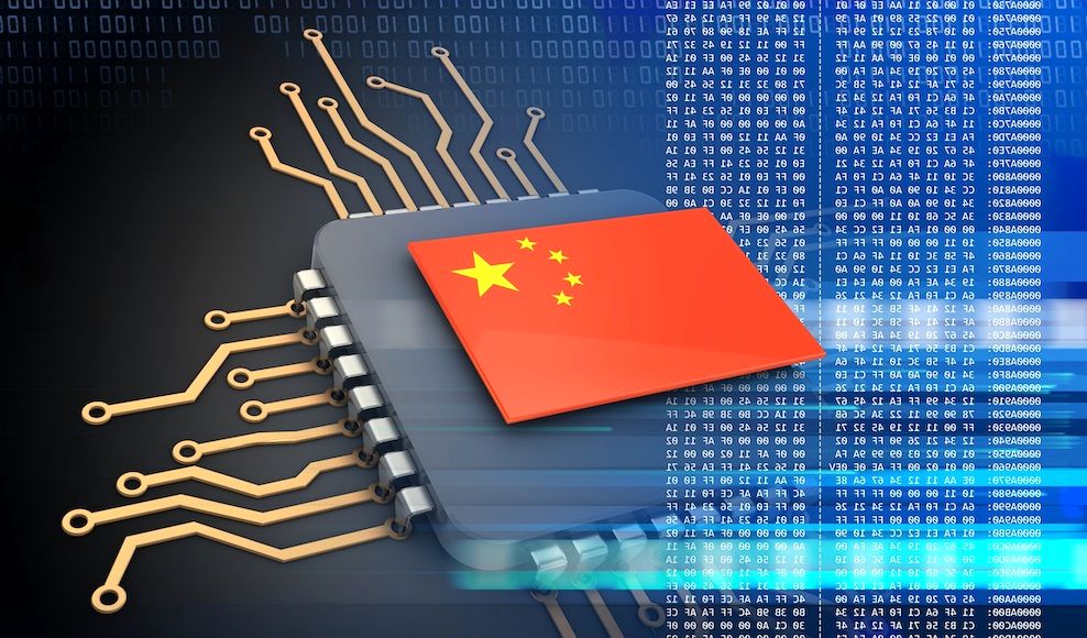 China’s high-tech developments and US national security concerns