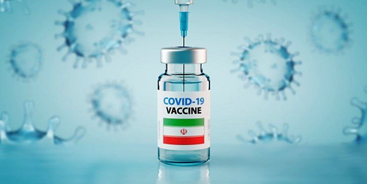 3 واکسن تولید داخل به سبد واکسیناسیون اضافه می‌شود