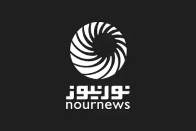 طوفان مرگبار در ژاپن؛ 4 نفر کشته شدند