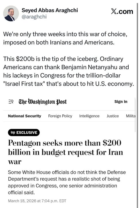 عراقچی+توئیت