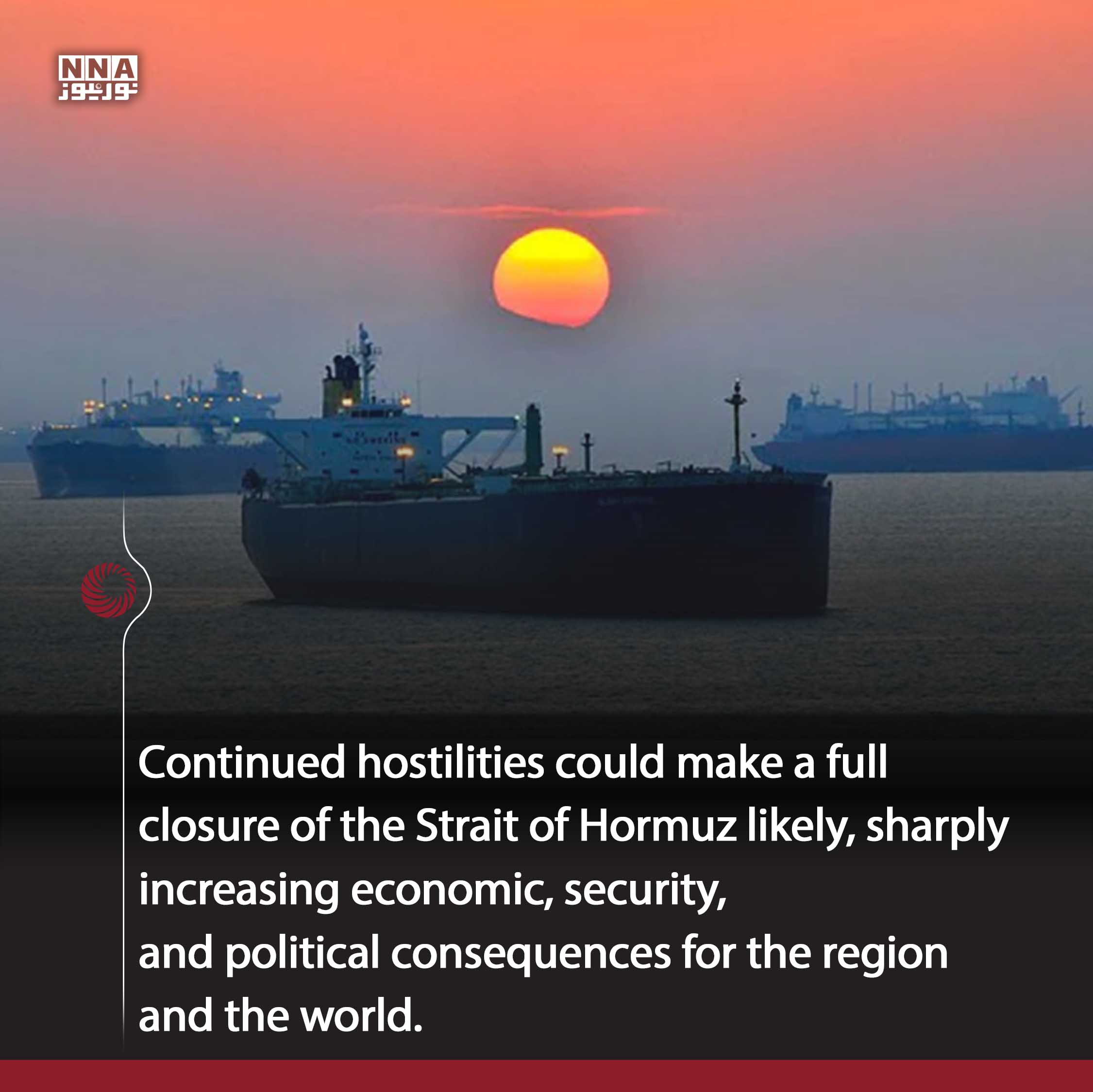 hormuz+2