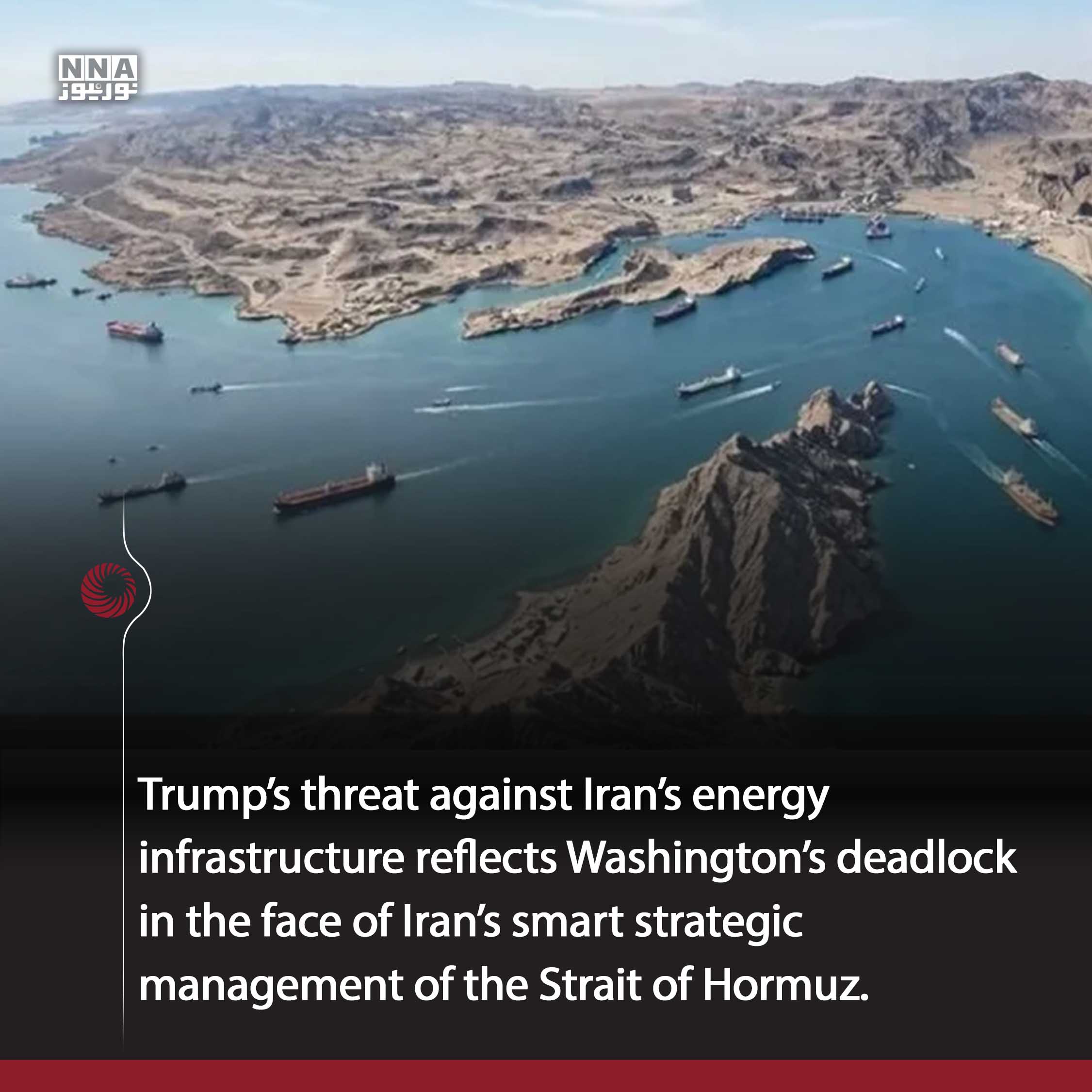 hormuz+2
