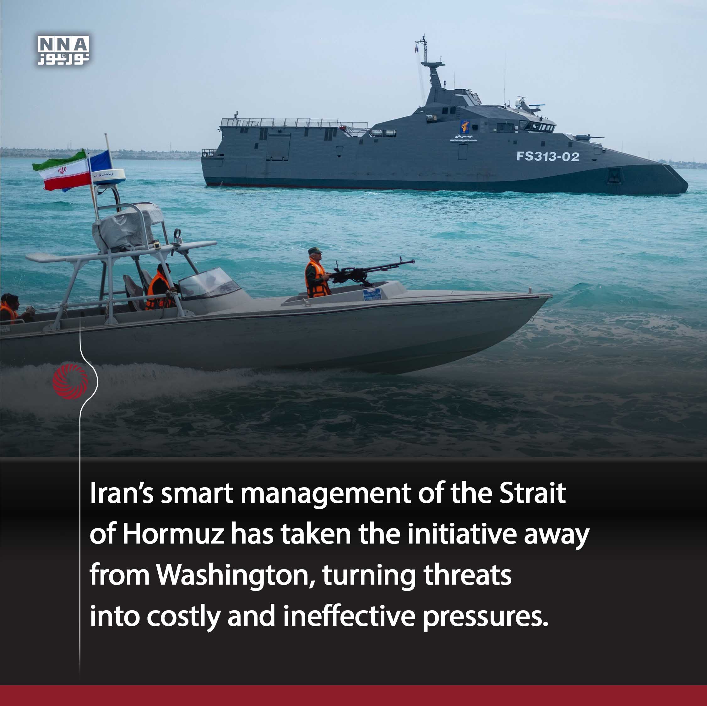 hormuz+2