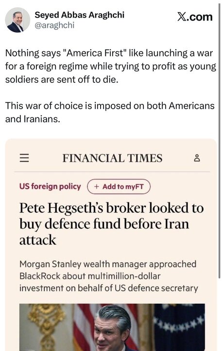 عراقچی+توئیت