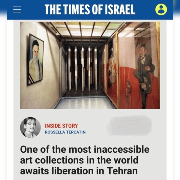 میراث+فرهنگی