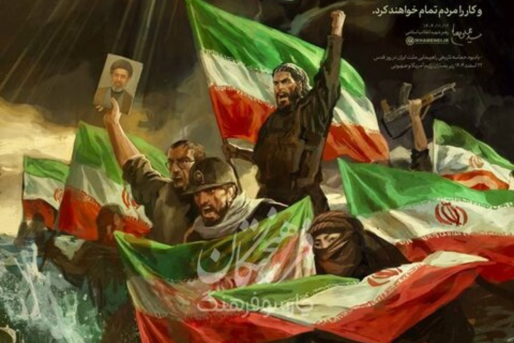 حسن‌روح+الامین