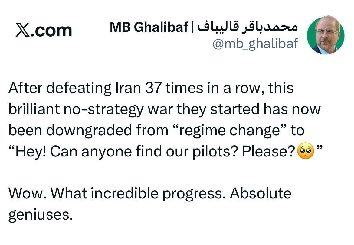 قالیباف+توئیت