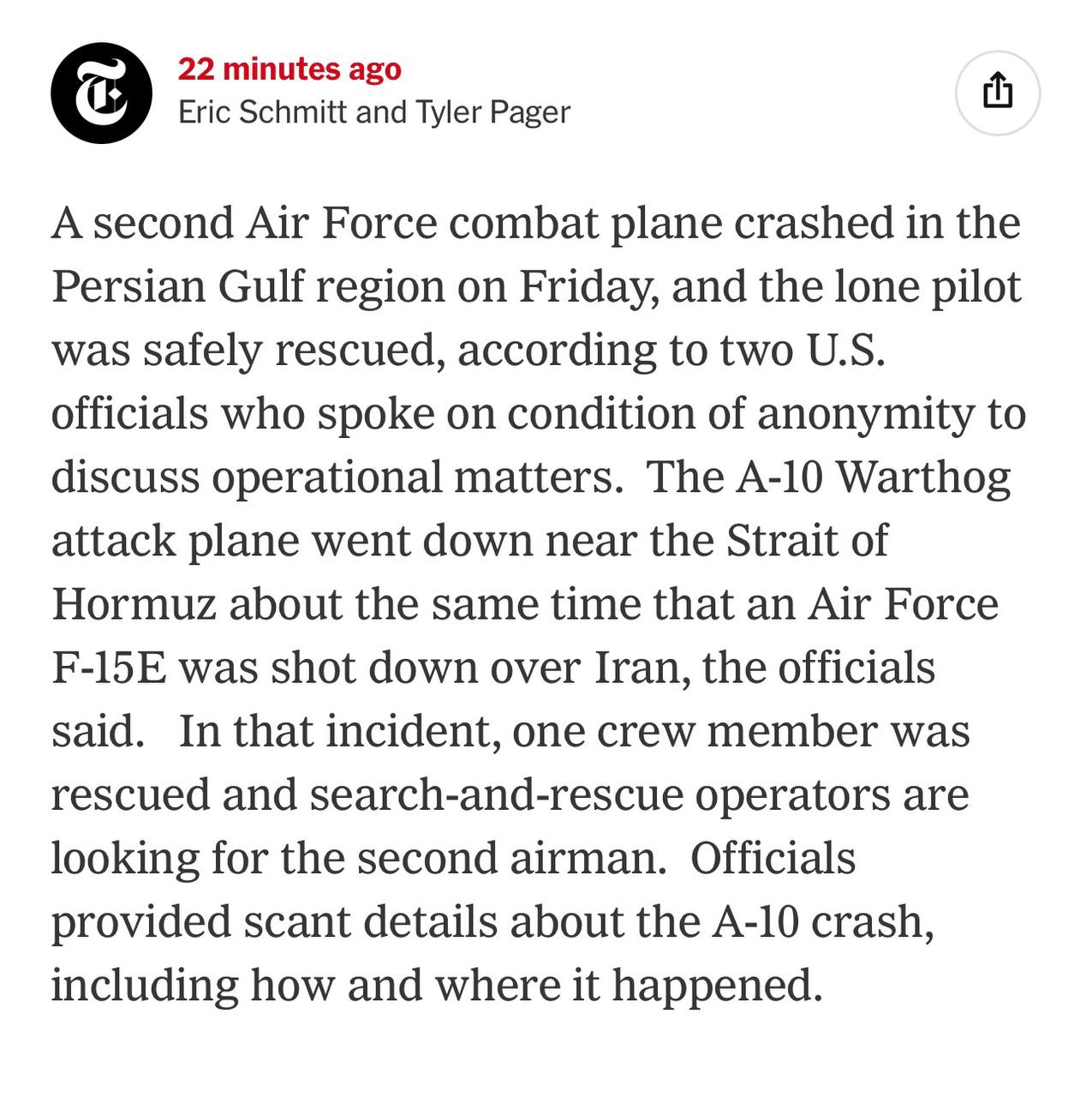 نیویورک+تایمز