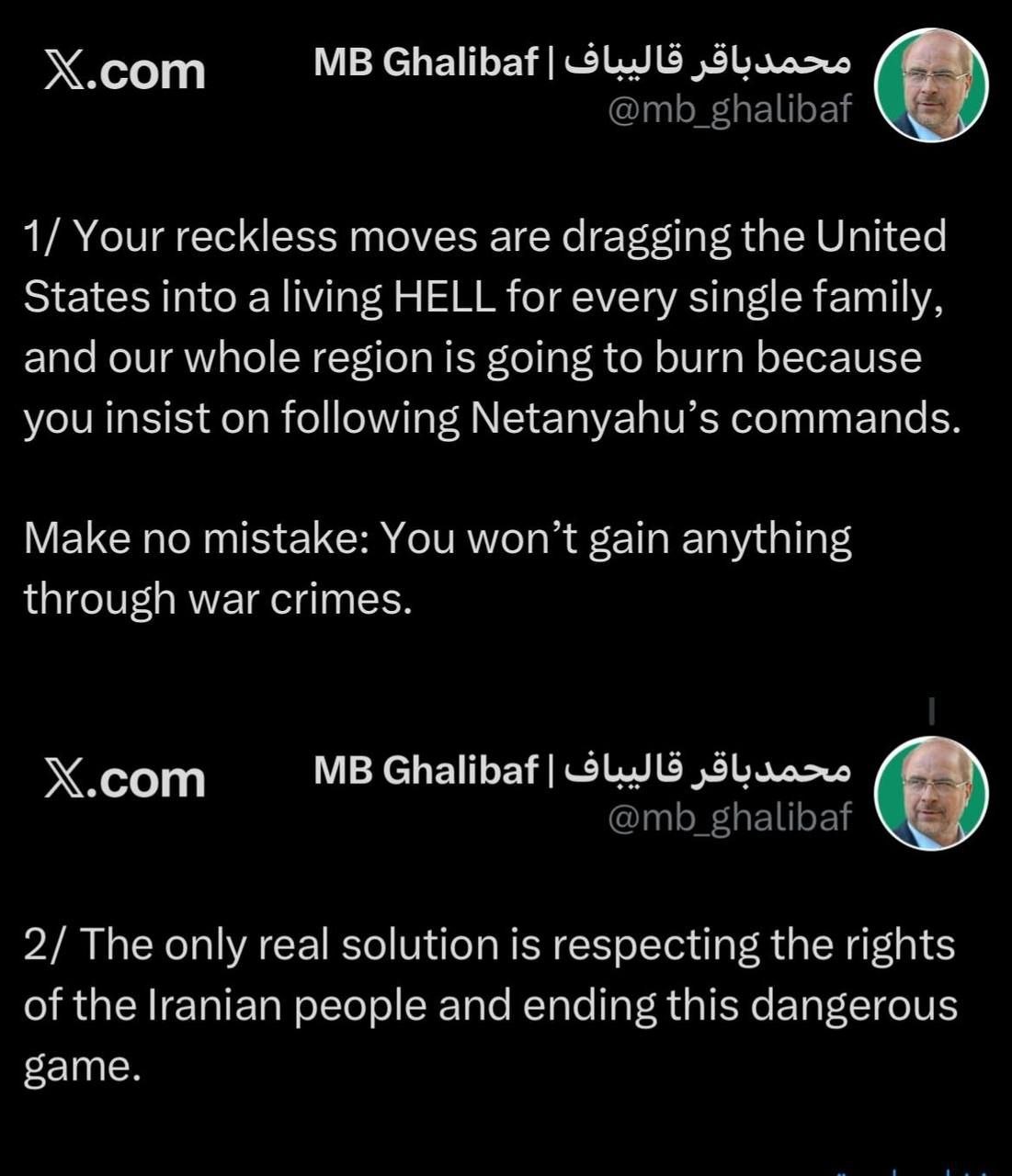 قالیباف+توئیت