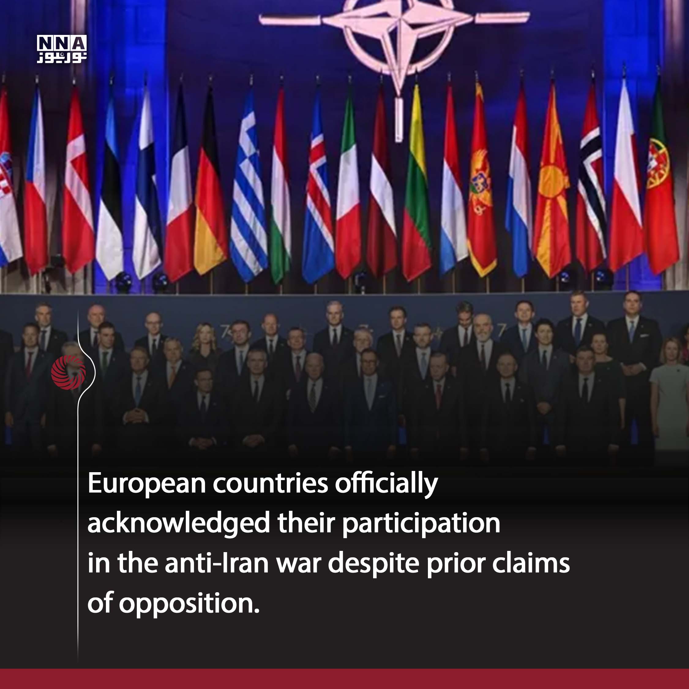 nato