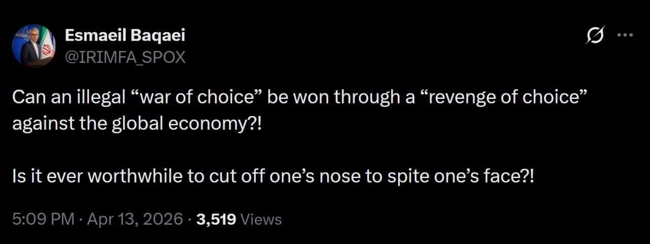 بقایی+توئیت