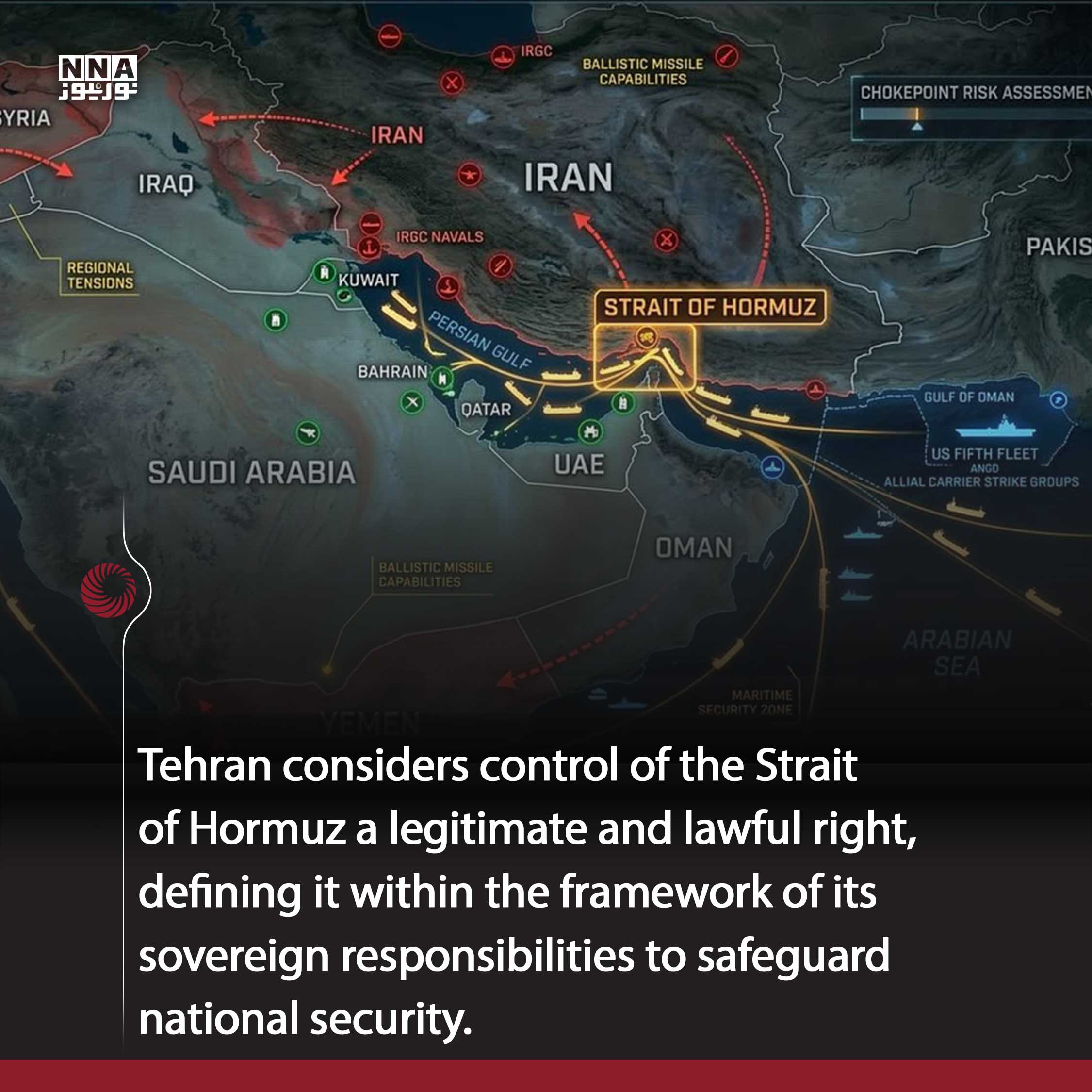 Hormuz