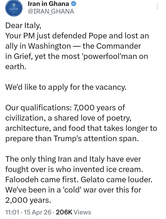 سفارت+ایران