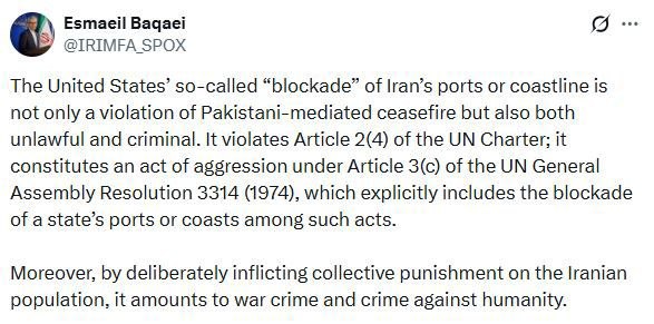 توئیت+بقایی