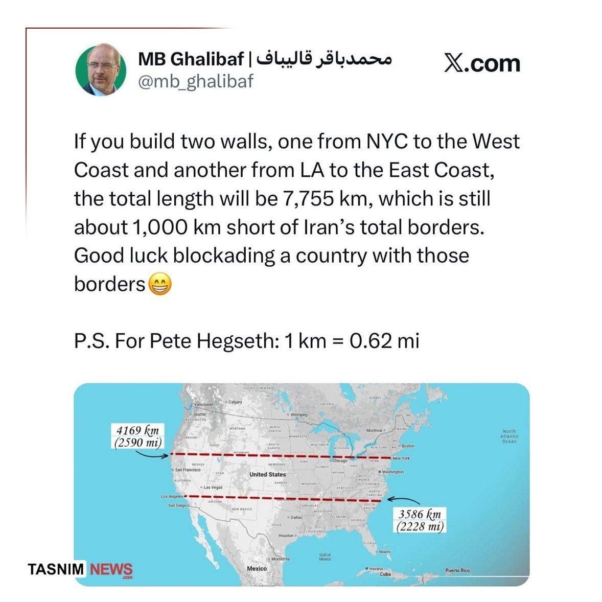 توئیت+قالیباف