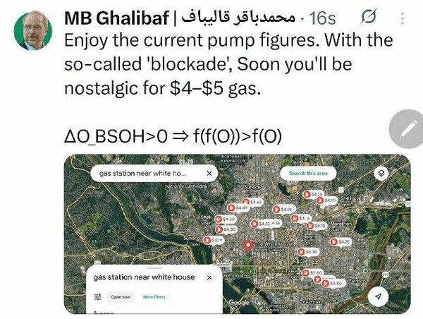 توئیت+قالیباف+بنزین