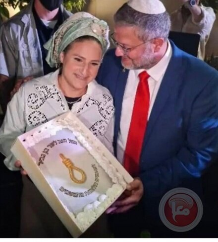 بن‌گوی