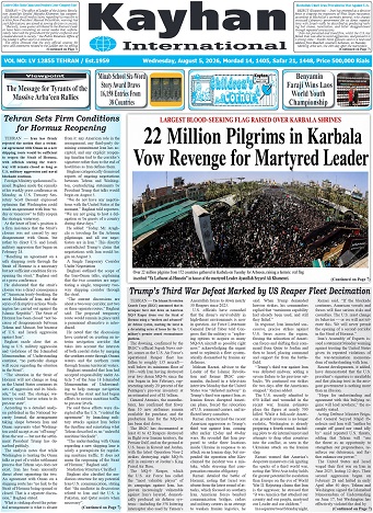 tehran
