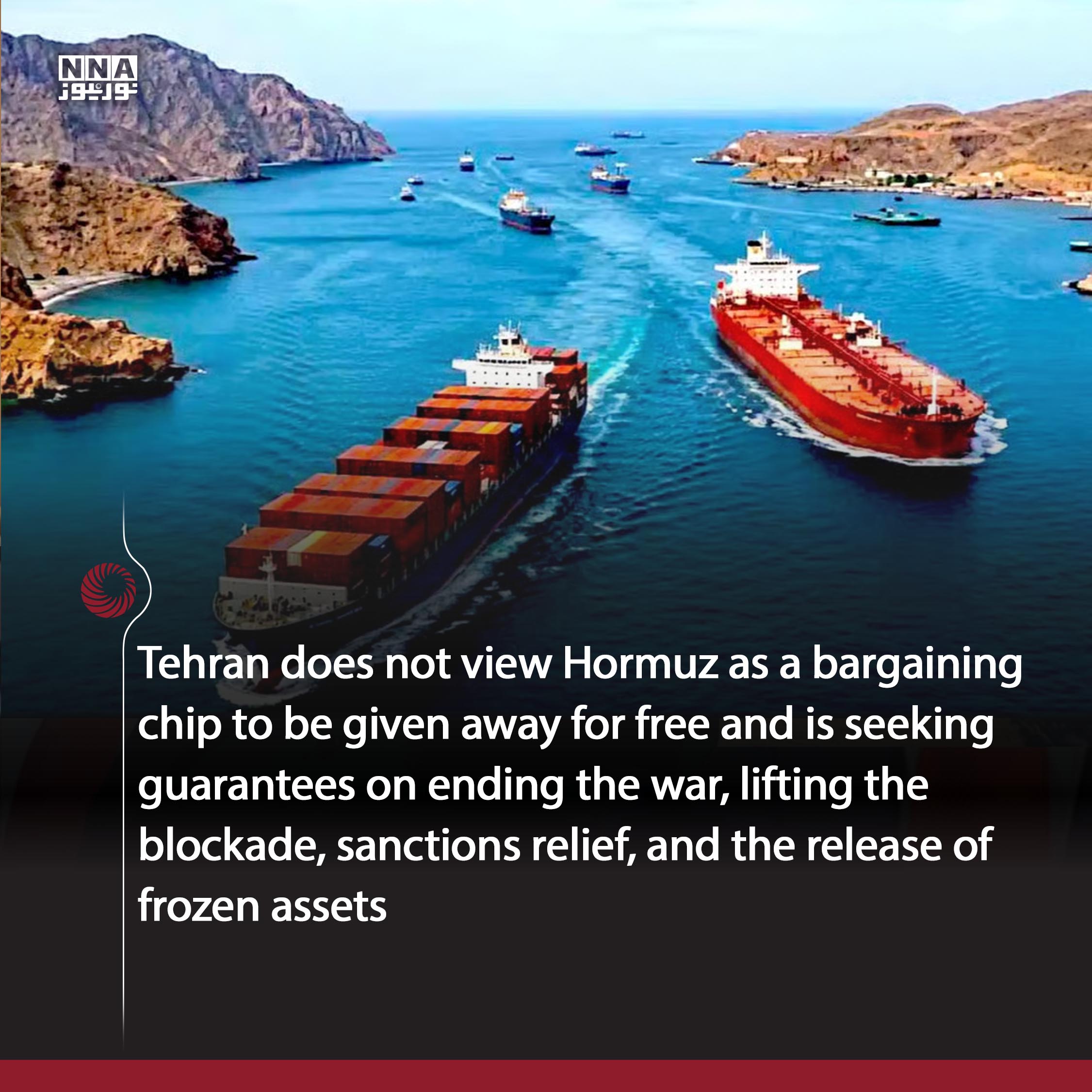 Iran