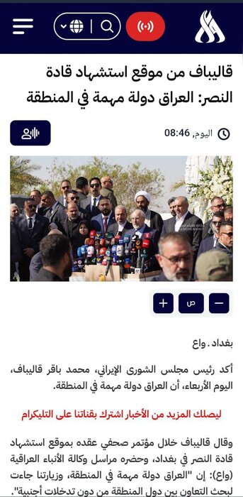 نورنیوز