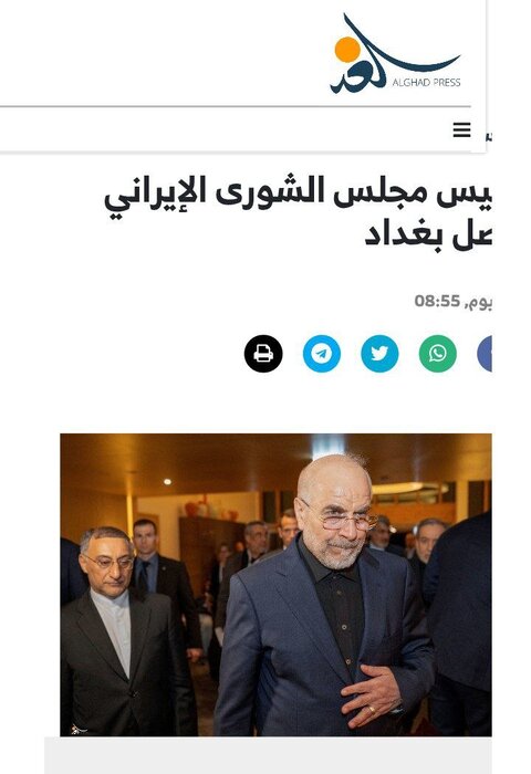 نورنیوز