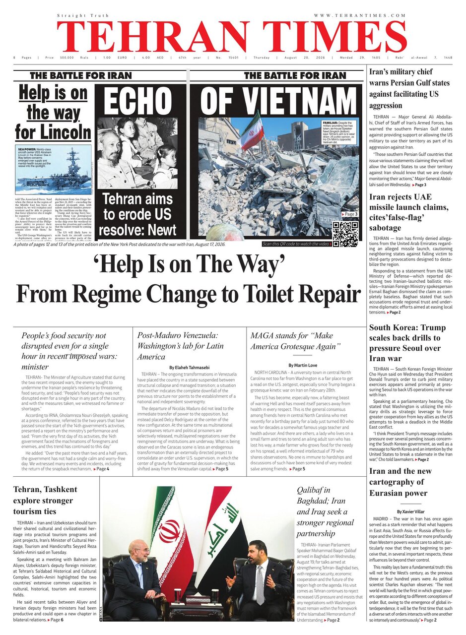 Tehran Times