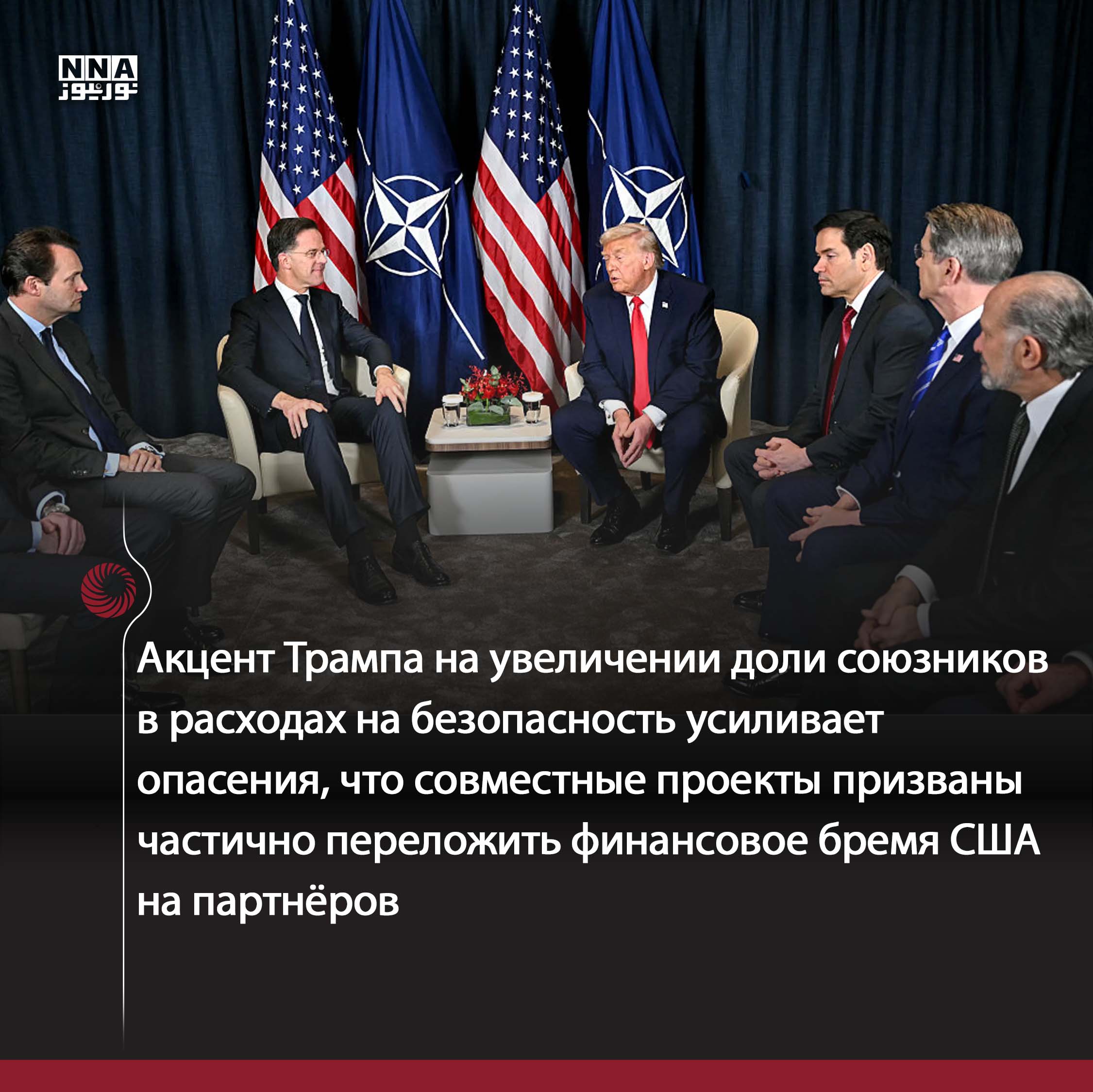 Тегеран