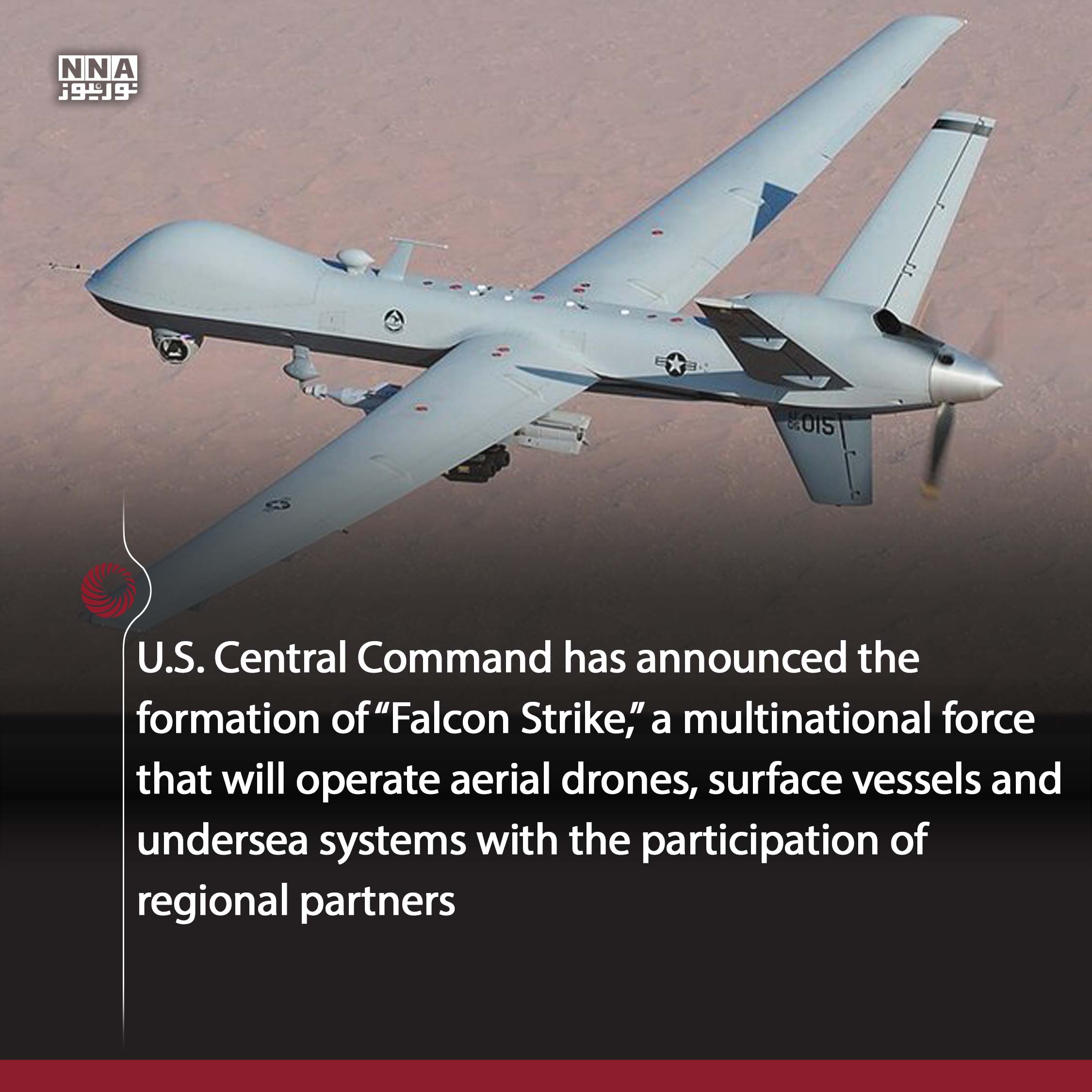 drones