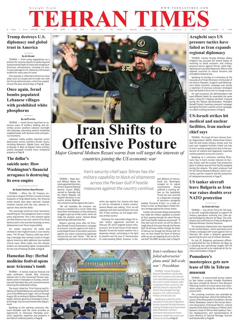 tehran