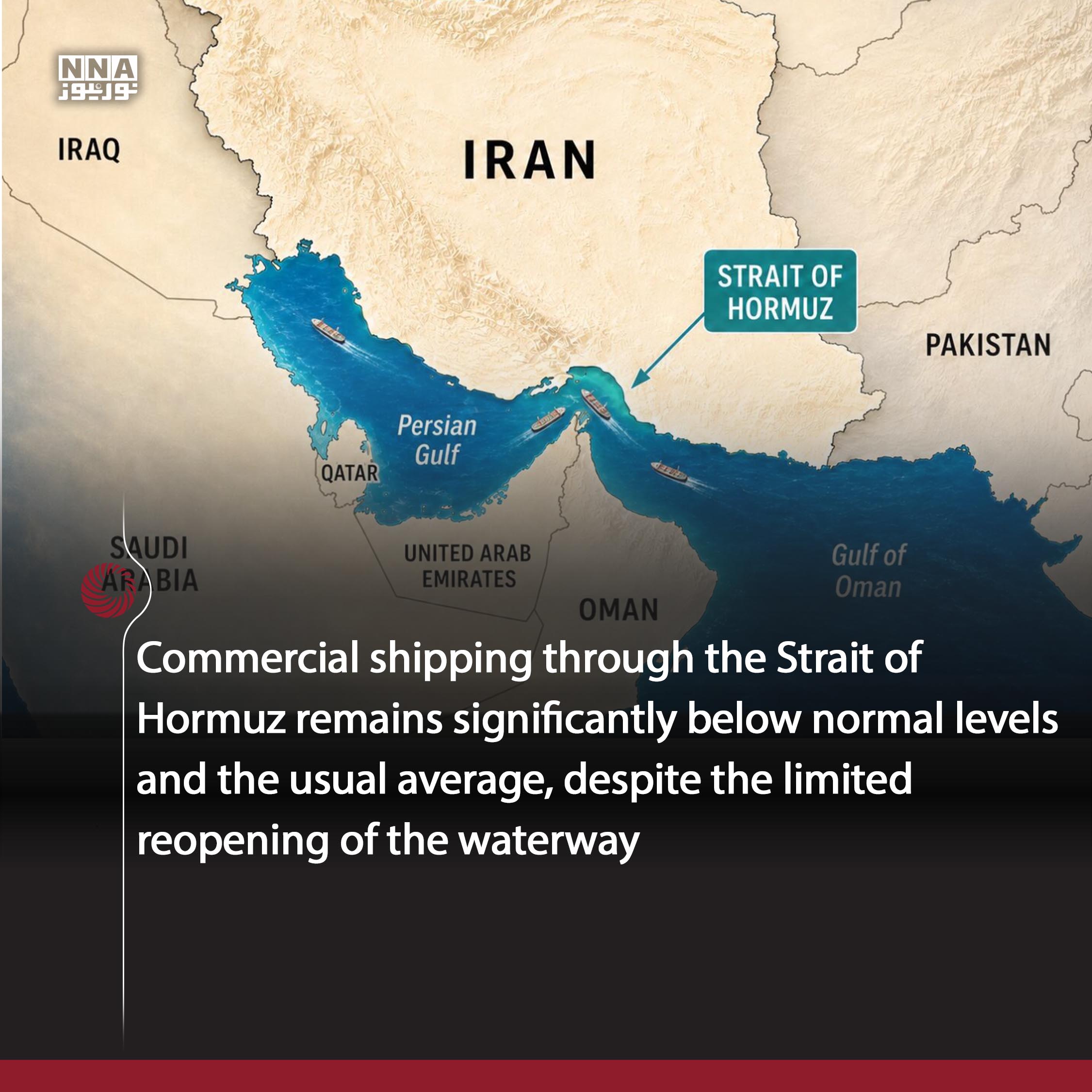 Hormuz