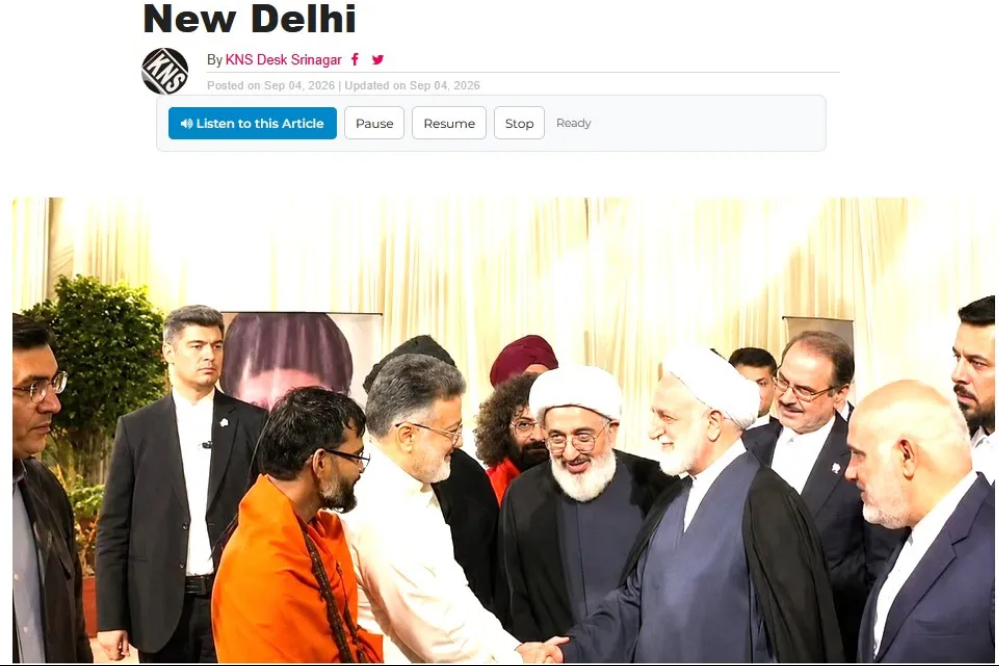 بریکس