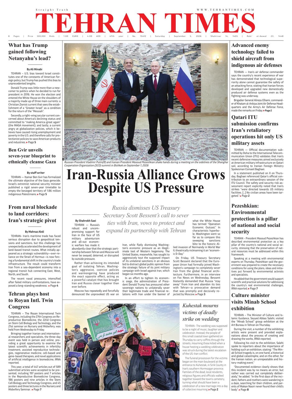 tehran