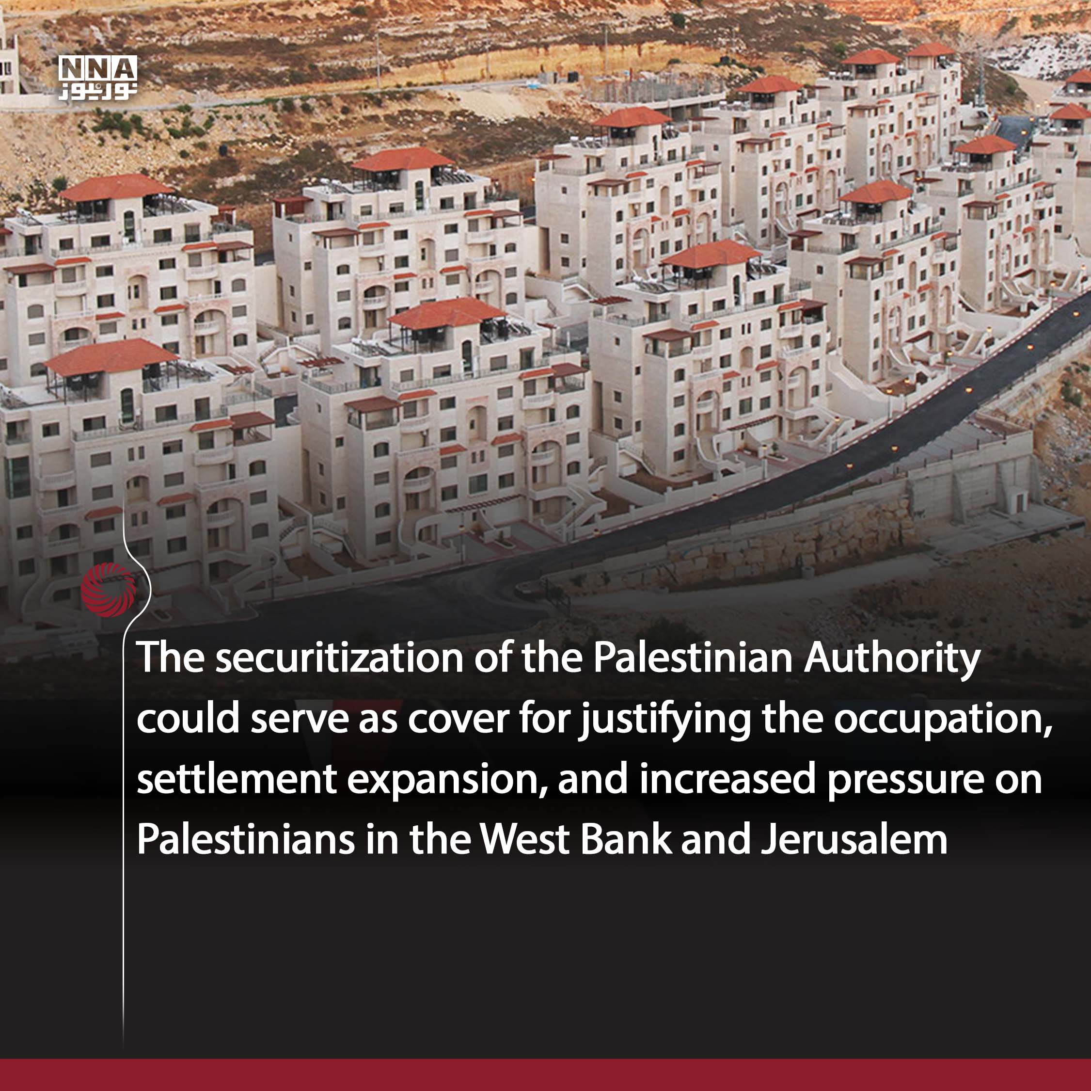 Israel