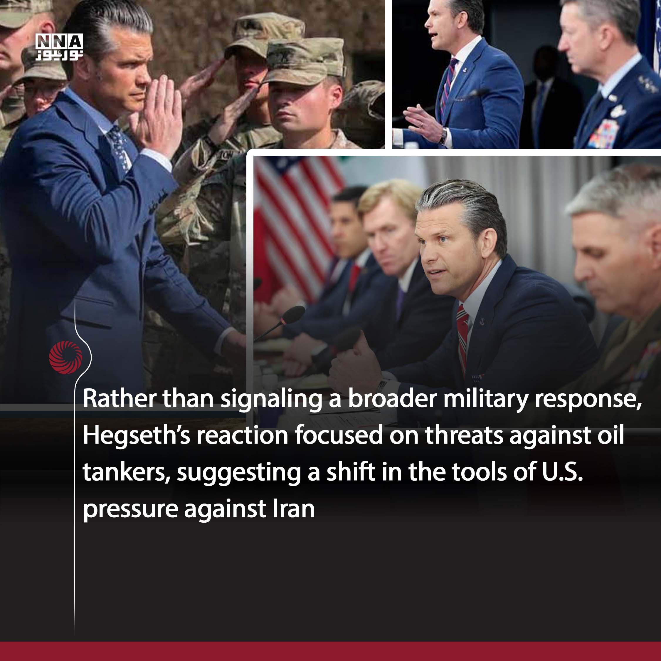 CENTCOM