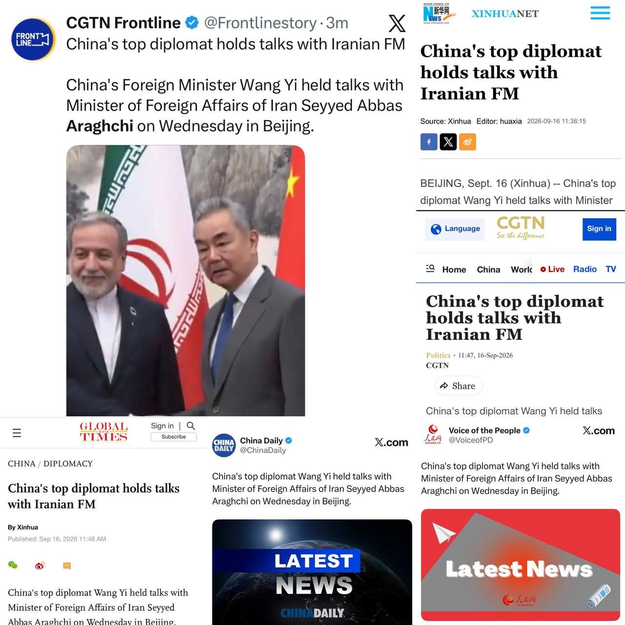 بازتاب+سفر+چین