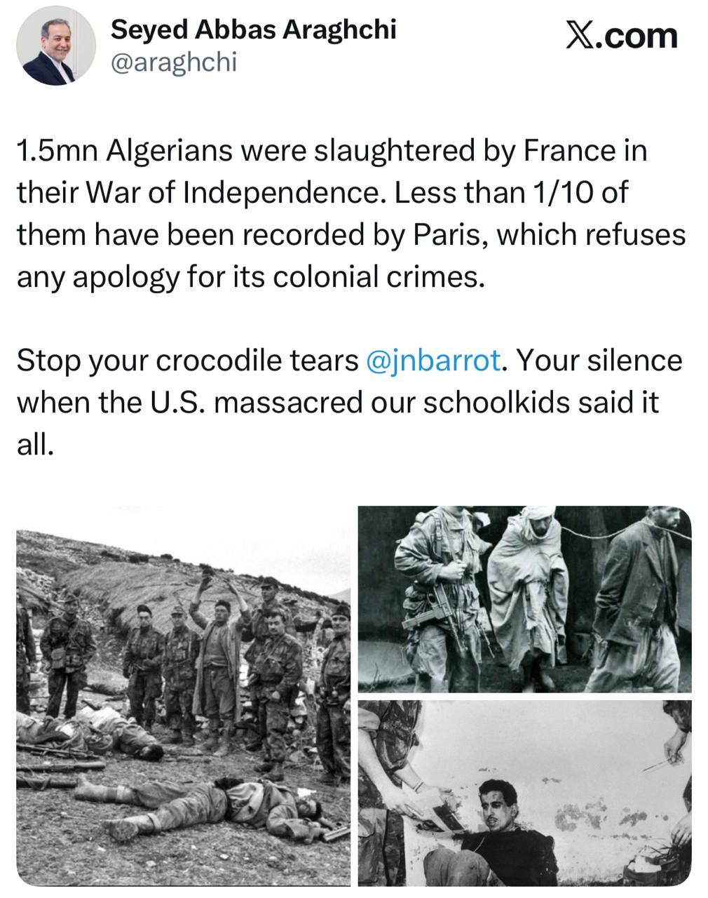 نور