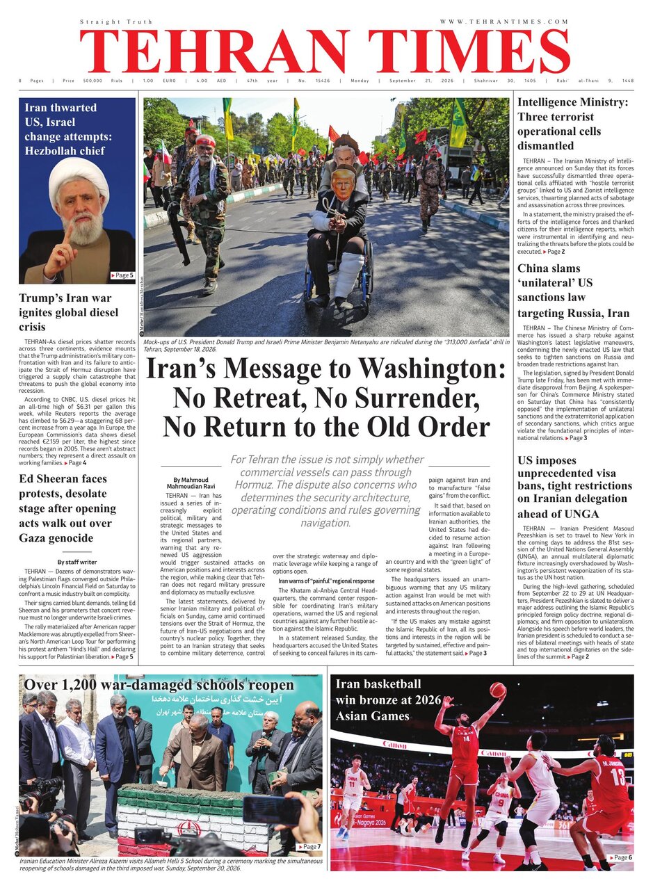 tehran