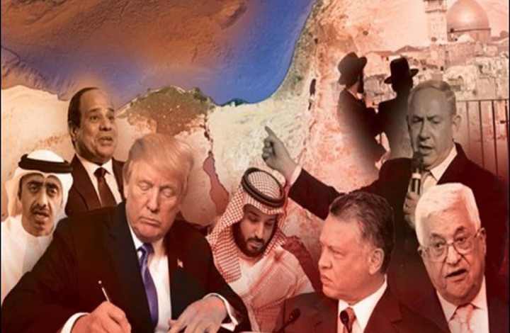 ايران تؤكد فشل صفقة القرن