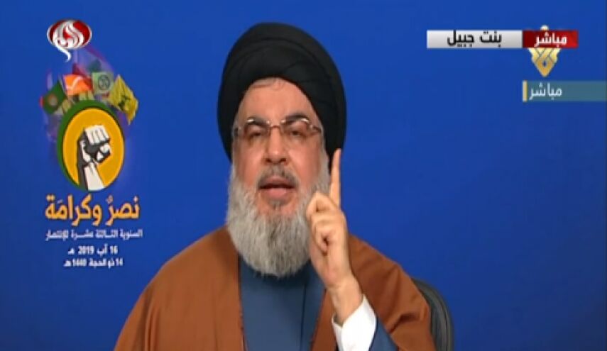السيد نصر الله: الحرب على ايران يعني الحرب على محور المقاومة