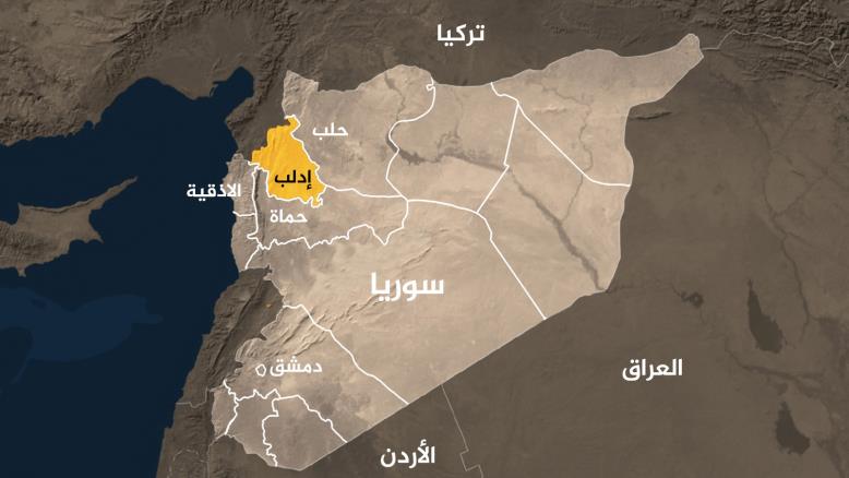 الجيش السوري يوافق على هدنة في منطقة خفض التصعيد بإدلب