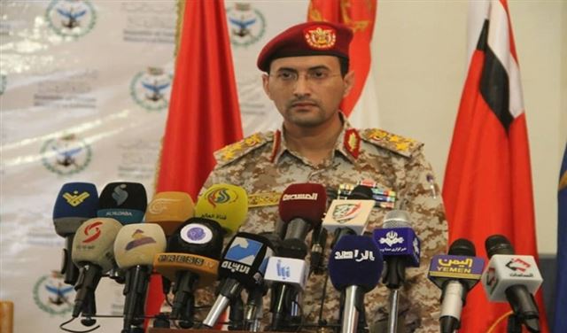 القوات اليمنية تكشف أماكن انطلاق المسيرات التي قصفت أرامكو