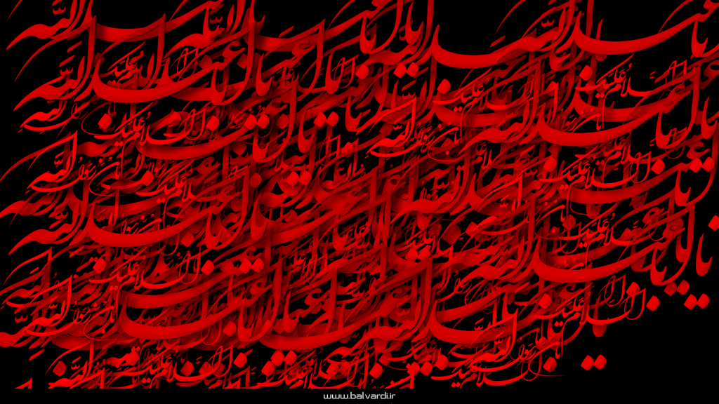 السلام عليك يا أبا عبدالله…